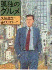 声优现场深夜局 声优综艺